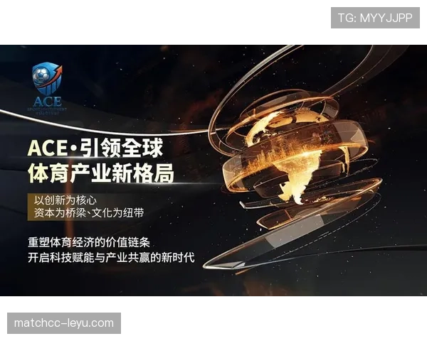 体育投融资回暖，多家企业获新一轮资本加持