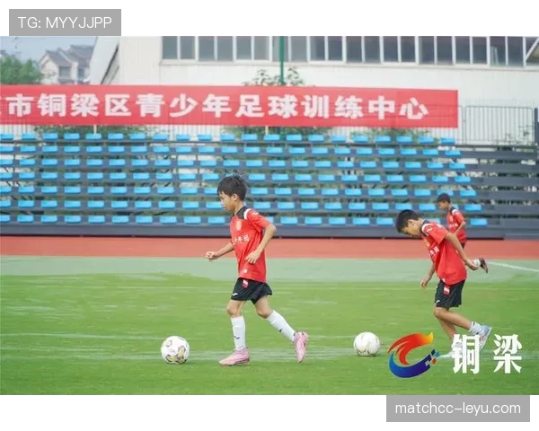 中国足协青训中心落户重庆两江新区！2025年起年承办500+赛事，培育精英梯队