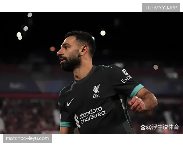 萨拉赫青训传奇闪耀世界舞台，逐梦之路展现非凡潜力