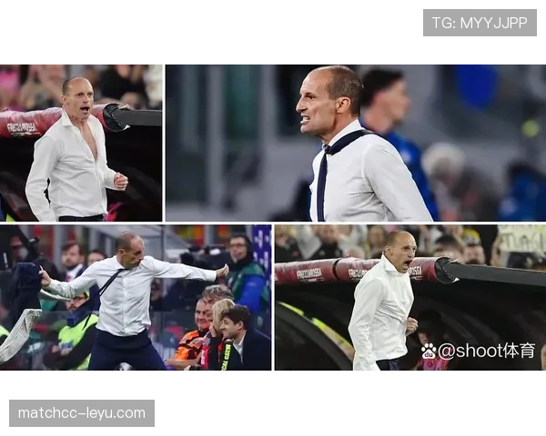 阿莱格里战术调整显成效，尤文图斯逆转取胜状态回暖