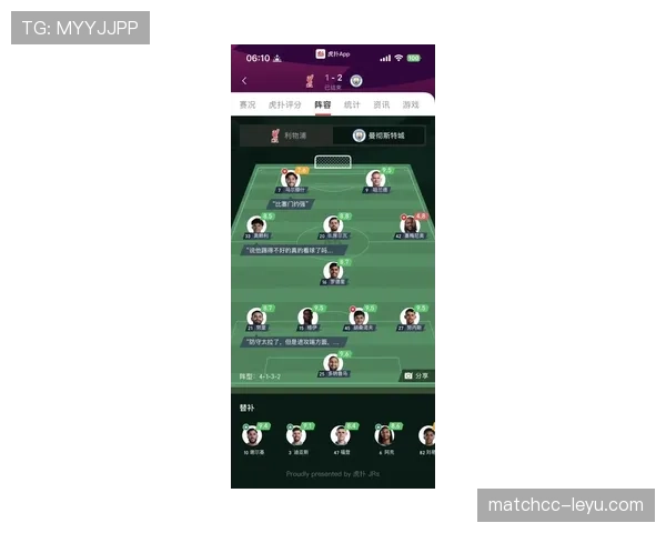 范戴克vs拉莫斯：防守统治力与进攻属性对比