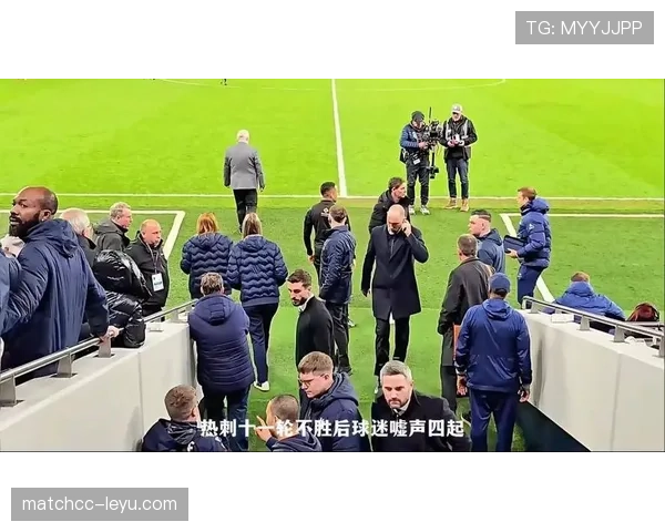 深度剖析热刺：为何豪门定位持续不稳，战术与管理分歧正在撕裂球队？