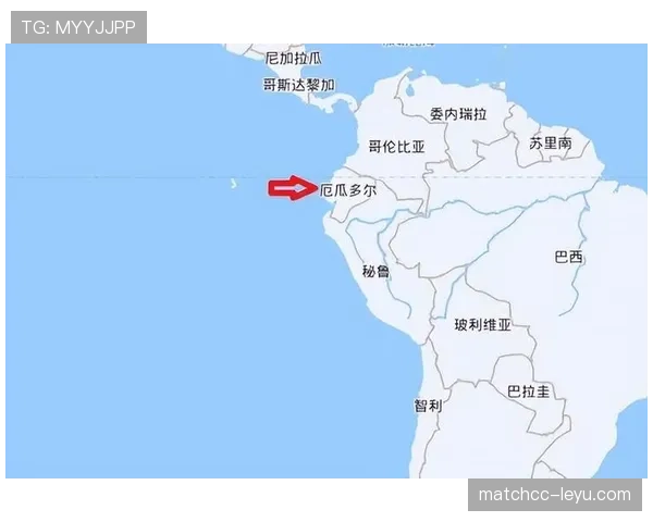 厄瓜多尔2026世界杯赛程预测及出线形势分析