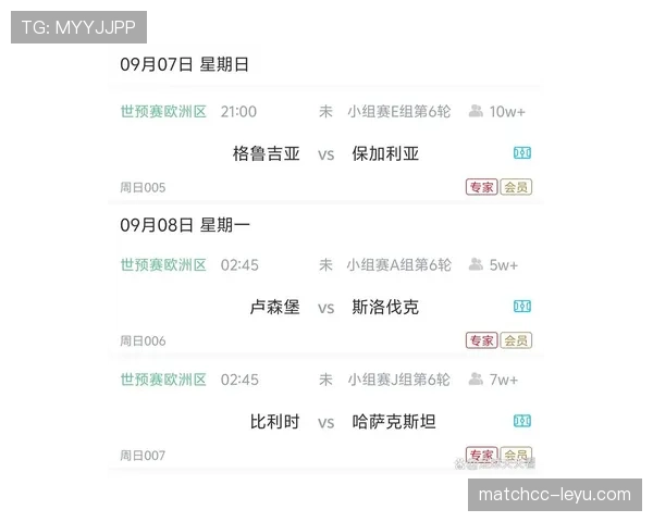 德国队小组赛会爆冷吗? 德国队小组赛会爆冷吗?